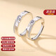 DR Platinum Couple Ring pt950 Platinum Pair of Rings and Engagement Diamond Rings Valentine's Day Birthday Gift for Girlfriend to Stay Together-Men's Ring