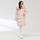 Xuezhongfei [removed from the shelves] [Cheng Yi recommends] Fox big fur collar new autumn and winter versatile warm big fur collar multi-color down light velvet powder 1591 M 165/88A
