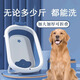 Pet-specific bathtub for large and small dogs and cats with drainage bathtub bathtub anti-rollover 50Jin Jin equals 0.5kg Available deep sea blue