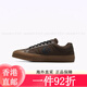 匡威（Converse）官方 Sport Casual男女漫步星箭休闲板鞋A13786C A13786C 37.5 A13786C 42.5