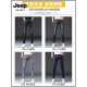 JEEP SPIRITJEEP吉普牛仔裤男修身小脚春夏男裤破洞潮牌弹力显瘦夏季男士长裤 6636灰色+076黑色 28