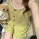 Yalu Yunduo Pyjamas en coton pour les femmes en été avec poitrine poitrine Sexe Shets Set Les vêtements de maison pour femmes à la mode peuvent être portés à l'extérieur de 9226 poudre 2xl (140-160jin [Jin est égal à 0,5 kg]))