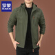 Veste d'hommes en plein air Romon printemps automne et hiver nouveau style moyen d'âge moyen et jeune veste de couleur solide veste à capuche