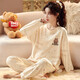 Pang Donglai Pajamas для женщин весной и осенью чистого хлопка Симпатичные корейские студенческие костюмы с длинными рукавами можно носить на улице, летнем, осеннем и зимнем большом размере.