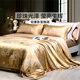 Fu'anna bed four-piece set high-end European jacquard kit double sheet four-piece set plain lift A-side polyester jacquard B-side pure cotton [fitting style] yellow 1.5 meters bedding style (quilt cover 203*229cm)