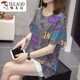 Specht 2025 Sommer neues Modell plus Größe Baumwolle kurzärmeliges T-Shirt für Frauen Fett mm modische altersreduzierende schlankende Bauchbedeckung für Frauen 6627 Blau M 80-95jin [Jin entspricht 0,5 kg]