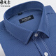 
CEO Yageol Long Sleeve Men's Shirt Spring and Autumn Pure Cotton No-Iron Middle-aged Casual Business Plaid Formal Shirt 6627 38 Suggestions [70-95Jin [Jin equals 0.5 kg]]