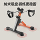 PRO.ATOBO pedaling training bicycle for the elderly sports equipment pedal machine trainer stepper foldable orange black