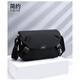 Goldlion Men's's Canvas Men's Sac à bandoulière crossbody de grande capacité de couverture de sac à sac de grande capacité Sac de facteur imperméable à séchage rapide en tissu oxford [noir - nouveau style d'été] peut accueillir une IPA de 11 pouces