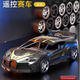Horror Gadi Supercar Remote Control Car Charging Wireless High Speed ​​Remote Control Car Racing Car Two-Travel Children's Toys Horror Gadi Supercar Golden Model-Travel