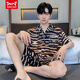 Catman (Miiow) Teenager Herren Pyjamas Sommer Cool Ice Seide Kurzarm Shorts Strickjacke Herren Dünne Lose große Heimkleidung 854# Soft Ice Seide L Männer [Empfohlen 90-120jin [Jin gleich 0,5 kg]]