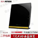 Netgear (Netgear) Usó Versión original de Gigabit Full Gigabit American R7000 R6300V2 a través de Wall King Wifi Router inalámbrico inteligente R6220 Gigabit completo + Power Network Cable