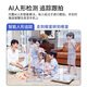 
Xiaomi Youpin Camera Mobile Remote Voice Intercom Home 360 ​​No Dead Angle Monitor Wireless 4G HD [Single Lens Full Color Version] Mobile Phone Monitor + Voice Pair No Wide Angle (Monitoring Distance 3-8 meters) 3MP