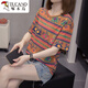 Camiseta de algodón puro de algodón puro de algodón puro de algodón puro de algodón de algodón puro para mujeres para mujeres