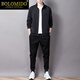 Bolomido High-End-Luxus-Luxus-Herren-High-End-Sportanzug Herren Frühling und Herbst-Strickjacke Hose Casual Anzug 32119 Schwarzes zweiteiliger Set m