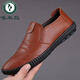 Woodpecker Beanie Chaussures pour hommes 2025 Spring and Automne Nouvelle entreprise Chaussures de cuir décontractées officielles Chaussures pour hommes Houstable Soft Sond