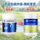 Aurinda Pure Boeuf Colostrum Powder Immunoglobuline LGG améliore la lactroferrine autoprotective Nutrition pour les enfants adultes d'âge moyen et de colostrum de bœuf âgé de poudre 1G60 Sacs / Can CAN