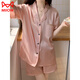 Cat Man (Miiow) -Sensing-Pyjama für Frauen in Sommer-Seiden-Shorts-Simulation von Eisseiden Shorts. Silk Seiden -Heimkleidung im Sommer Internet -Promi -Stil ist erhältlich. Hellgelb #YX-9214 L [99-115] Jin [Jin entspricht 0,5 kg]