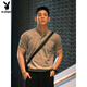 Playboy Grey Henry Neck Polo de manga corta Polos de verano Hombres Fitness Fitness Sports Camiseta American Muscle Amed manga (actualización] XL (adecuado) 150-170Jin [Jin equivale a 0.5 kg]