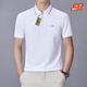 
Blue Wild Mengxiang billy brown short-sleeved mulberry airport villain summer men short-sleeved half-zipper POLO shirt gray one-size 17080-115Jin [Jin equals 0.5 kg]