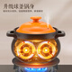 SUPOR casserole soup pot ceramic soup pot casserole pot for home use, high temperature resistance and not easy to crack, clay pot for gas stove, claypot rice 1.6L