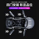 Litian 2224 Crown Lufang Welcome Light 9721 Crown 12th Generation 13th Generation 14th Generation modified door projector light 97-17 HD non-fading model Crown Technology Mark single price