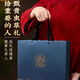 Kangchen brand authentic Cordyceps sinensis high-end gift box gifts for gifts, the first choice is to give elders and parents to nourish and nutritious supplements, holiday gifts 4 sticks/gram (20 sticks total 5 grams)