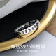 Chinese gold S925 silver six-character mantra ring, fashionable and simple single ring, practical birthday gift for girls to send to girlfriend, classic red gift box *shipping from Yakura* same day/next day delivery