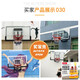 Jireting basketball murs mur extérieur standard boucle ménage mural suspendu pour enfants en électrique rack de basket-ball de basket-ball de la chambre de mise à jour de la chambre de mise à niveau de la chambre à niveau à trois parois