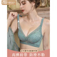维多利亚的格调文胸女士内衣女小胸聚拢显大蕾丝收副乳防下垂 裸肤（套装） 80A 36 【中厚】
