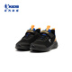 Chaussures de course Jordan Boys pour les chaussures de sport pour enfants du printemps et de l'automne pour les chaussures pour enfants secrets pour enfants en bleu dabant noir 36