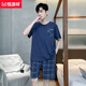 Hengyuanxiang Cotton Pyjamas Herren-Sommer-Kurzarmkleidung für Männer und Teenager Sommer dünne große Anzüge für den Verschleiß HDE-9928 L [Empfohlen 100-120jin [Jin gleich 0,5 kg]]]