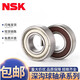 Er Jiagong Deep Groove Kugellager 6214 6215 6216 6217 6218 6219 6220 DU 6212-zz NSK6215-Zz-Eisensiegel