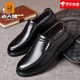 Alter Mann des Mannes 2025 Neue Männerschuhe Winter plus Fleece Business Casual Lederschuhe Herren-Leder Soft Sohle Cowhide Atmungsaktivem mittleren und älteren schwarzen Single-Schuhen 17081 41