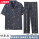Hengyuanxiang 2025 new cotton men's pajamas summer short-sleeved trousers simple loose large size for outdoor wear home clothing suit SJF6625 L [95-120Jin [Jin equals 0.5 kg]]