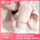 Heart of the Ocean PT950 Platinum Bracelet for Women Platinum Light Luxury Versatile Temperament Bracelet Tanabata Birthday Gift Bracelet Heart of the Ocean Bracelet White Diamond - Light Luxury Style