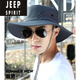 Jeep (Jeep) [3893 People Collection] Fisherman Hombes hombres Verano al aire libre Protección solar Sol Gat Sol Sol Sun Men Tamil de arena Green Ejército Promedio