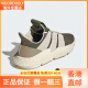 阿迪达斯 （adidas）/阿迪达斯三叶草男女耐磨缓震运动休闲鞋 ID0544 EG9194 44