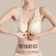 维多利亚的格调内衣女士美背小胸聚拢薄款无钢圈收副乳防下垂前扣性感文胸套装 透绿  套装 75A 34【建议80-95斤】