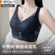 莫代尔塑形内衣女调整型防外扩防下垂聚拢大胸显小收副乳上托文胸罩 虾粉肤 95B 42CD