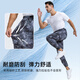 
AMADIS DE GAULA Fishing Summer Fishing Pants Breathable Quick Drying Pants Men's Fishing Suitable Phantom Green XL