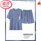 LangSha 2025 new pajamas men's pure cotton summer shorts shorts casual solid color home clothing summer air conditioning clothing C3523# [Shorts] XL