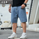 JEEP SPIRIT吉普大码男装肥佬牛仔五分裤宽松胖子中裤夏季休闲加肥加大短裤男 【弹力款】蓝灰MZ1389 44 250斤左右