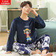 Katze-saugende Pyjama Herbst- und Winter-Dünne Flanellstudent Cartoon Pullover Langarmed Koralle Fleece Home Clothing Set 3884-Snow Bär 2xl Männer