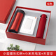 Baifangyuan thermos cup power bank gift box customized logo high-end business gifts for customers practical company opening souvenirs Blue: Lekou cup - Xiaomi power supply - Paradise umbrella August 1st Army Day retirement souvenirs