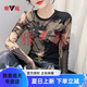 雅鹿水墨画印花打底衫女春秋新款性感网纱长袖t恤修身百搭上衣潮 9712咖色 L