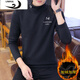 Langgu LAWKUL long-sleeved t-shirt for men in autumn and winter plus velvet and thickened half turtleneck bottoming shirt trendy slim and warm men's top T7151 Khaki XL