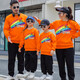 
Ultraman Klein Blue Parent-child Clothing Three and Family Four Autumn Clothing Mother and Child Mother and Daughter 2025 New Trendy Pure Cotton Long Sleeve Sweatshirt 1 Set Long Sleeve Back Sunflower Klein Blue Clothing + 80 Children
