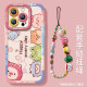 SMVP Circle Animal geeignet für Apple 14 Mobiltelefone Hülle iPhone14Promax Schutzhülle 2025 Neues High-End-Feeling NM15247Q Version Avatar Pink Silicon Soft Shell Full-inclusive iPhone14plus