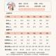 Pull back children's swimsuit girls new split girls sun protection professional swimsuit suit for middle and large children beige 135 (recommended 130-145cm55-65Jin Jin equals 0.5kg)